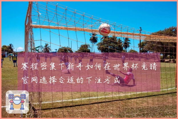 开云体育资讯图片