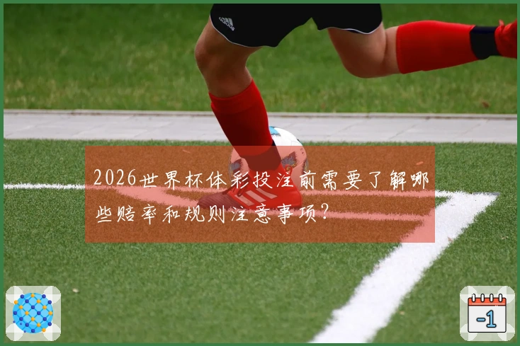 开云体育资讯图片