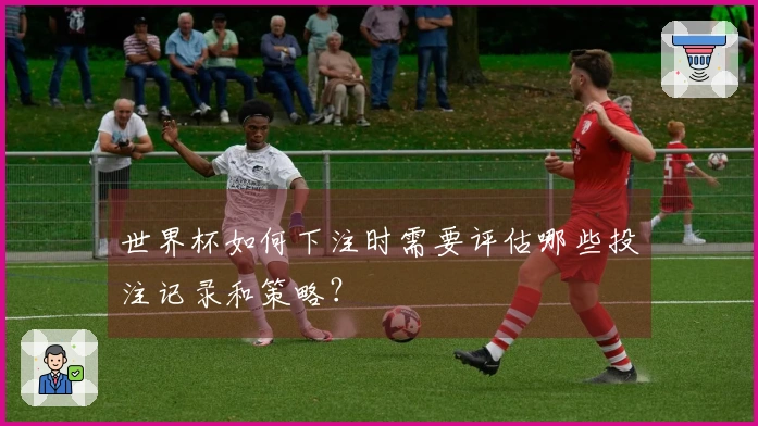 开云体育资讯图片